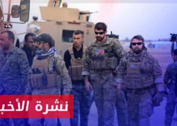 نشرة أخبار المنتصف 09 03 2024 وفيها: قسد قلقة حيال مستقبلها مع التصعيد التركي والحديث عن انسحاب أمريكي