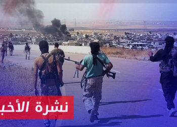 نشرة أخبار المنتصف 28 03 2024 وفيها: إيران تكثف نشاطها الأمني في سوريا لحماية قادتها من الاستهداف