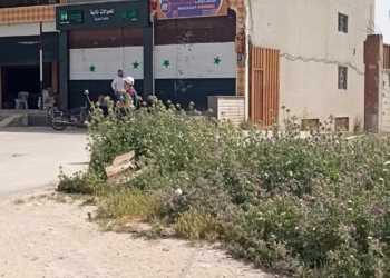 مكتب الهرم بعد إغلاقه في مدينة الرستن شمال حمص