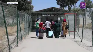 موجز أخبار الثالثة 15 04 2024 وفيه: