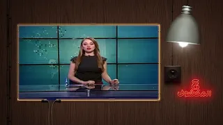 ع المكشوف – الحلقة الخامسة: موت وعصة قبر