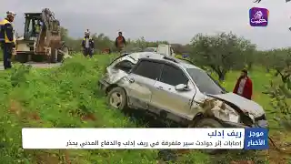 موجز أخبار السابعة 18 04 2024 وفيه: