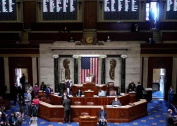 مجلس النواب الأمريكي يصوت غداُ على مشروع قانون “الكبتاغون 2”