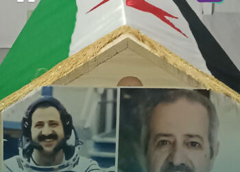 تابوت اللواء محمد الفارس موشحًا بعلم الثورة السورية