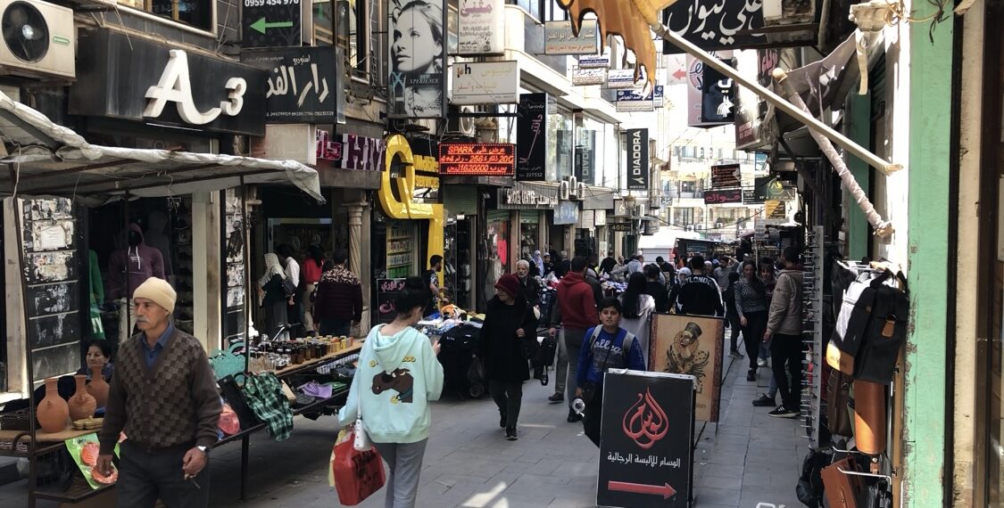 من أسواق السويداء