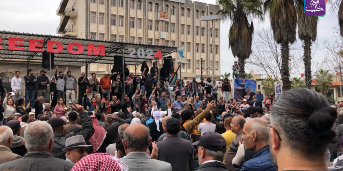 مظاهرات في السويداء