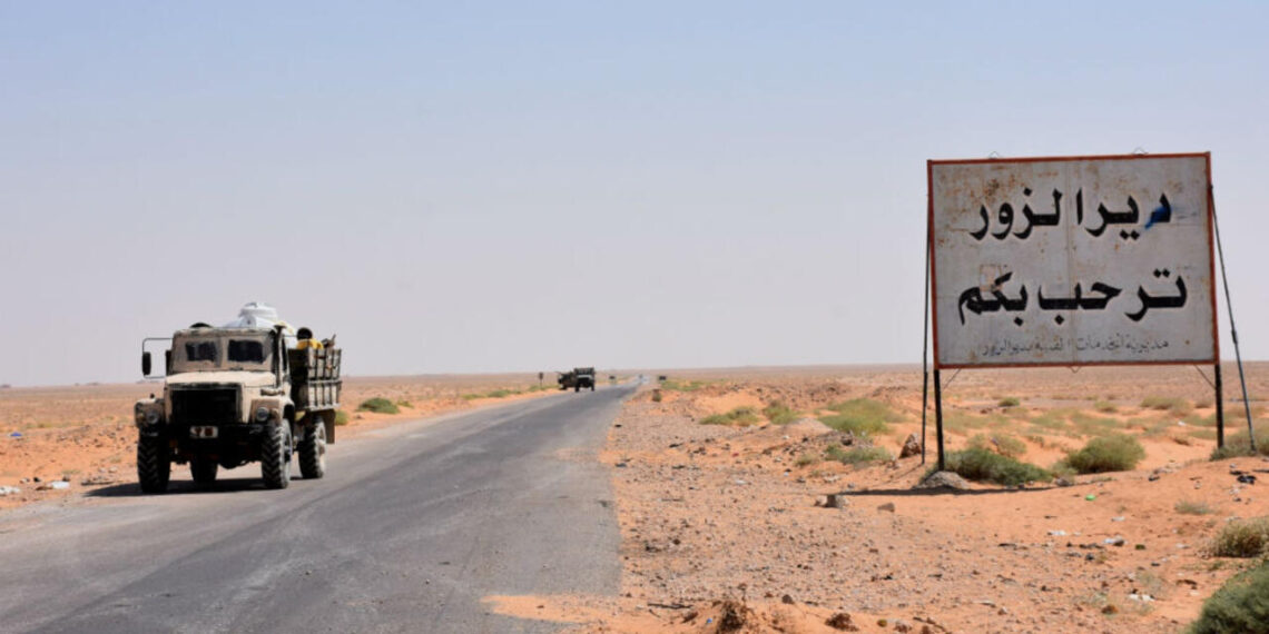 صورة تعبيرية