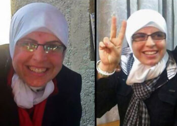 العالمة النووية فاتن رجب.. أنموذج لافت للمرأة السورية