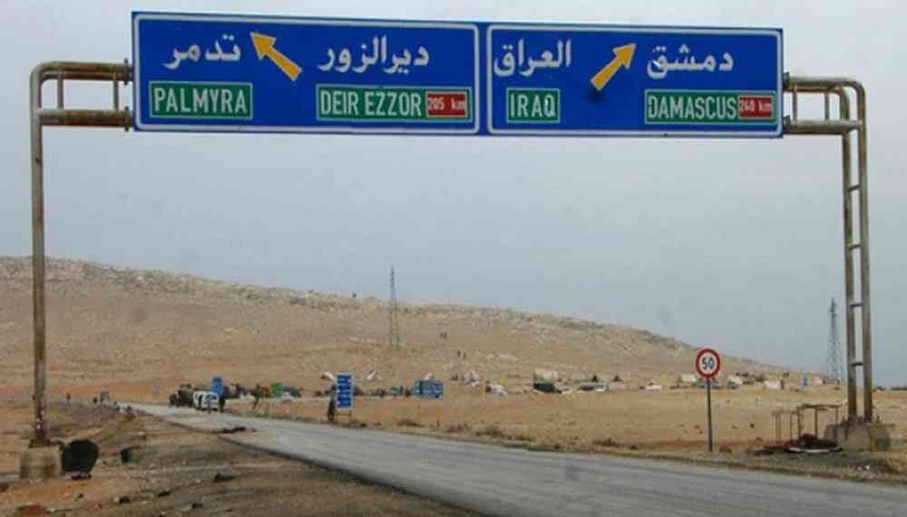 صورة تعبيرية