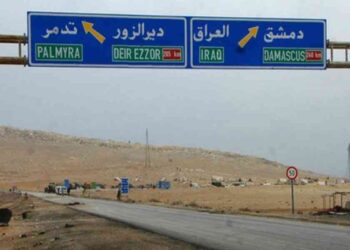 صورة تعبيرية