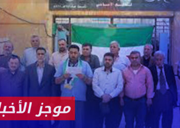 موجز أخبار الثانية 30 04 2024