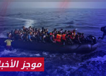 موجز أخبار الثالثة 14 04 2024 وفيه: