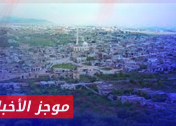 موجز أخبار الثانية 23 04 2024 وفيه: القبض على شخص يمتهن السحر في سرمدا شمال إدلب