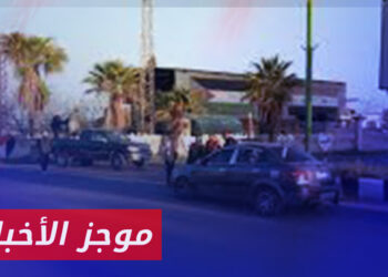 موجز أخبار الثانية 16 04 2024 وفيه