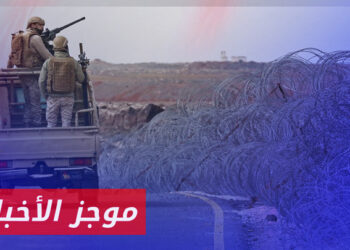 موجز أخبار السادسة 30 04 2024