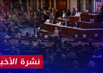 نشرة أخبار المساء 17 04 2024