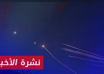 نشرة أخبار المساء 14 04 2024