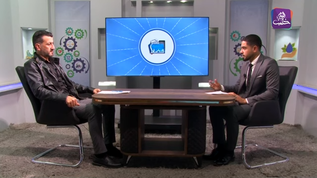 قضايا- التحقيقات مع منفذي تفجير اعزاز والانتشار الأمني في المدينة