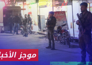 موجز اخبار الثالثة 01 04 2024