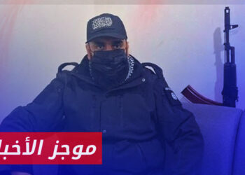 موجز أخبار الثالثة 05 04 2024 وفيه:مقتل “أبو ماريا القحطاني” بتفجير استهدفه في سرمدا