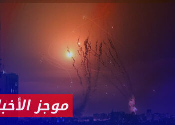 موجز أخبار الثالثة 14 04 2024 وفيه: أذرع إيران في العراق واليمن ولبنان تشارك في الهجوم على إسرائيل