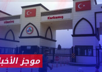 موجز أخبار الثالثة 15 04 2024 وفيه: