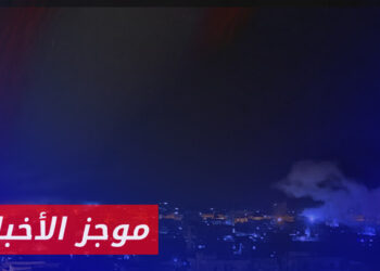 موجز الرابعة 28 04 2024 وفيه: مقتل شقيقين برصاص قسد أثناء دفاعهما عن والدهما بريف الحسكة