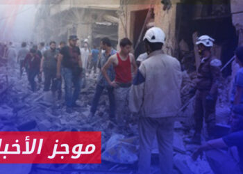 موجز أخبار الثانية 29 04 2024