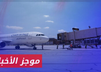 موجز أخبار السادسة 14 04 2024