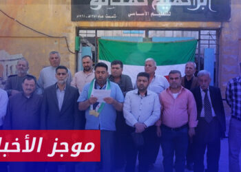 موجز أخبار السادسة 27 04 2024