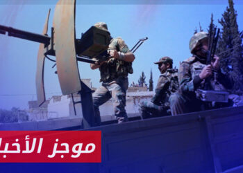 موجز أخبار السادسة 28 04 2024