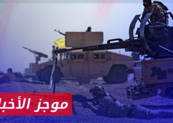 موجز أخبار السادسة 16 04 2024 وفيه: