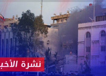 نشرة أخبار المساء 02 04 2024