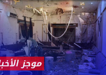 موجز الرابعة 07 04 2024