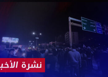 نشرة أخبار المساء 16 04 2024  وفيها: