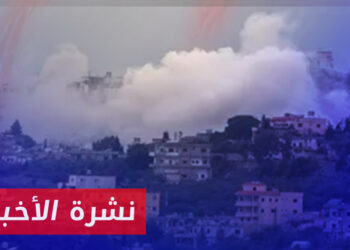 نشرة أخبار المساء 19 04 2024