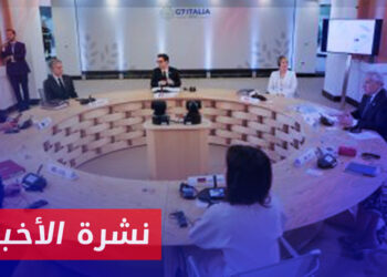 نشرة أخبار المساء 20 04 2024