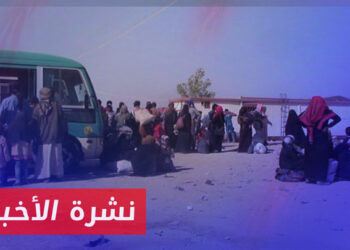 نشرة أخبار المساء 21 04 2024