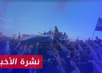 نشرة أخبار المساء 22 04 2024