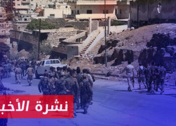 نشرة أخبار المساء 25 04 2024