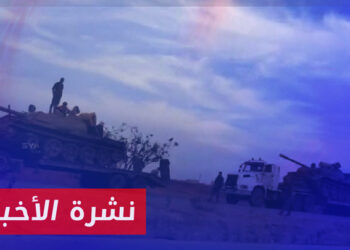 نشرة أخبار المساء 29 04 2024