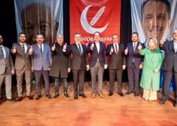 من هو حزب الرفاه الجديد وكيف استحوذ على رئاسة بلدية أورفا ويوزغات؟