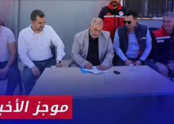 موجز أخبار الثانية 09 05 2024