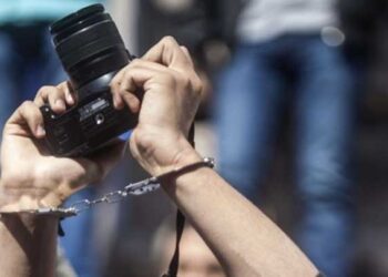 صورة تعبيرية