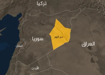 هيئة دير الزور السياسية تنضم إلى وثيقة المناطق الثلاث