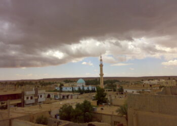 السخنة - صورة أرشيفية