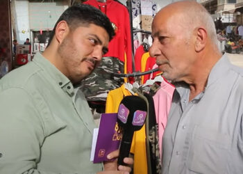 حزورة رمضان: الموسم السادس الحلقة السابعة والعشرون من مدينة مارع