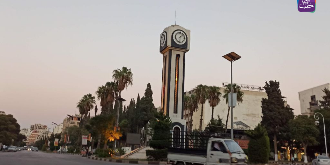 ساحة الساعة في حمص