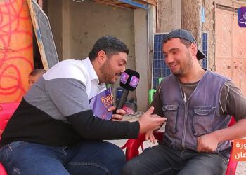 حزورة رمضان- الموسم السادس : الحلقة الرابعة من مدينة صوران