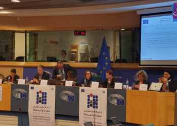 من مؤتمر بروكسل 2024